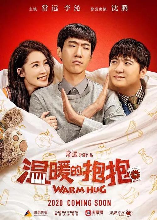 库尔斯克国立大学金融文凭证书